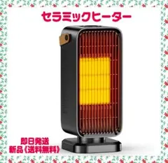 Item thumbnail for item 8350629d-6f51-4c09-af72-85bdf13c9c59