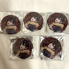 ヒプノシスマイク ヒプマイ 山田三郎 缶バッジ 5個セット