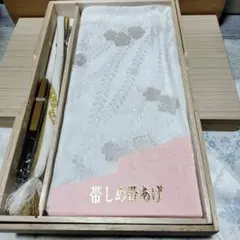 新品 未使用 留袖用 正絹 礼装用 帯揚げ 帯締め 2点セット 白 金