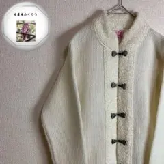 レディース　ニット　カーディガン　ホワイト　古着