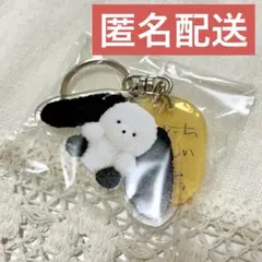 2026年最新】GOMA展の人気アイテム - メルカリ