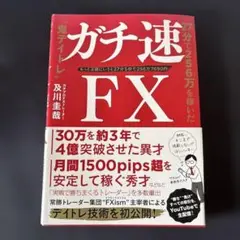 Item thumbnail for item 39149ea6-dbd3-4114-a80c-3ba5fe635cb1