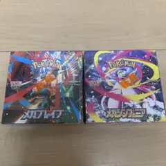 メガブレイブBOX& メガシンフォニアBOX　シュリンク付き 即日発送