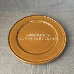 Item thumbnail for item 50f4470f-440d-491c-a768-e517b0193268