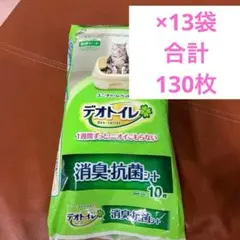 Item thumbnail for item 4fabcef6-d02f-4ebb-8230-8d38cb2f9390