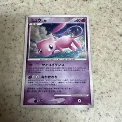 ポケモンカード ポケカ ミュウ