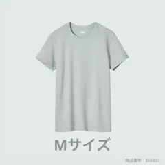 ユニクロ クルーネックT Mサイズ グリーン