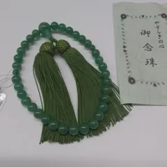 Item thumbnail for item 323754d4-314b-476b-96d8-9dab710ae6d3