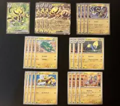 ポケモンカード　エレキブルex ゼラオラR　デッキパーツ　まとめ売り