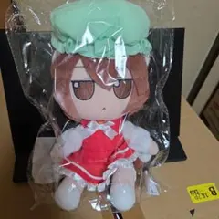 Gift 東方ぬいぐるみシリーズ 78【水橋パルスィ】 ふもふも特典缶