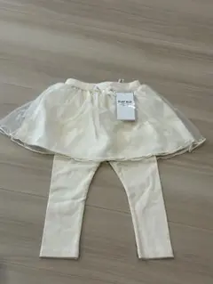 ☆新品未使用☆チャコット☆高田茜☆巻きスカート☆レモンクリーム