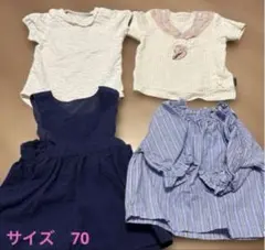 美品！早い者勝ち！！　コンビミニ　4点セット　サイズ70のサムネイル