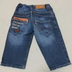 エドウィン  ハーフデニムパンツ  140cm