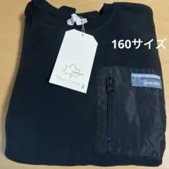 【160】LOGOS DAYS＊キッズ160kids＊黒・ブラック・フリース