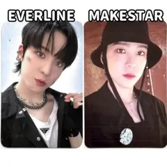 ATEEZ EVERLINE MAKESTAR ユノ ユンホ トレカ セット