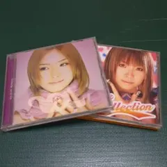 愛内里菜 CD×2枚セット