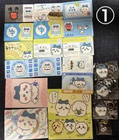 【ハチワレまとめ売り】ちいかわ バラエティカード ブックマーク等 52点セット