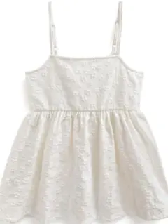 Item thumbnail for item 75fe6296-45b1-4f51-9ae4-af4e6a06857e