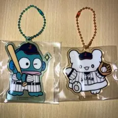 侍ジャパン×サンリオ　タイトーくじアクリルキーホルダー2種類