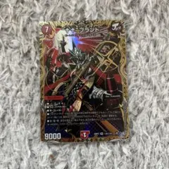 アゲアゲブランド