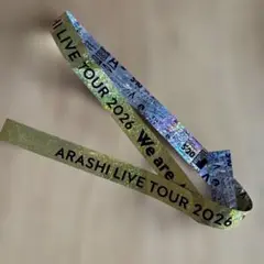 2026年最新】嵐 金テープの人気アイテム - メルカリ