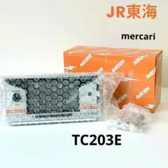 未使用・クラファン返礼】「RAIDEN JR東海 目覚まし時計 TC203E