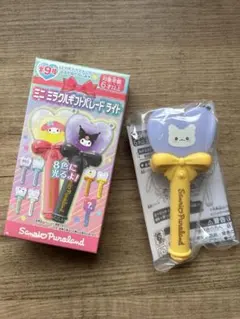 ミニミラクルギフトパレードライト　はなまるおばけ