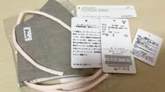 Item thumbnail for item 08ba31a4-8db6-4476-a3f3-6d168b273185