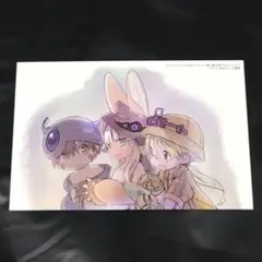 メイドインアビス アンソロジー(3) イラストカード