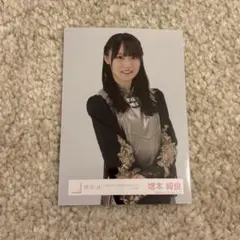 櫻坂46 生写真　4thアニラ衣装　増本綺良　チュウ