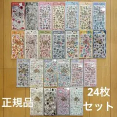 【正規品】プチドロップステッカー　ディズニー　他 まとめ売り