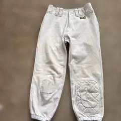 Item thumbnail for item 10c00f06-acba-474b-948c-7cfd5a5c184a