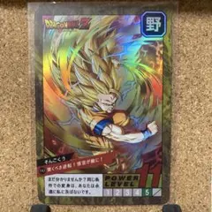 ドラゴンボールZ データカードダス 孫悟空 003-I - メルカリ