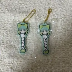 FRUITSZIPPER一番くじ G賞 櫻井優衣