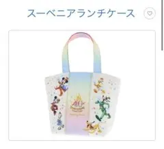 ディズニー　グランドフィナーレ　40周年　スーベニア　ランチケース