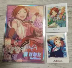 あんスタ 葵ひなた 虹色開花 ポートレート ぱしゃっつ ぱしゃこれ