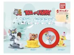 トムとジェリー タフィー ガチャガチャ