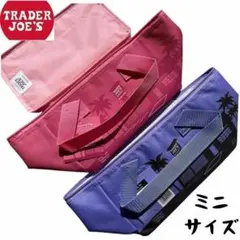 トレーダージョーズ トレジョ TraderJoe's 保冷バッグ クーラー