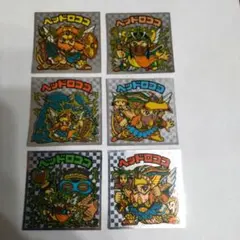 Item thumbnail for item e3f49c90-a418-4a52-a253-f1174f83ccb0