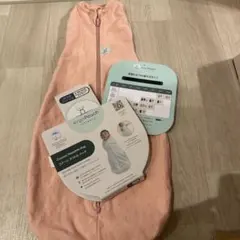【0-3M用】ergoPouch 1.0 TOG コクーンスワドルバッグ ピンク