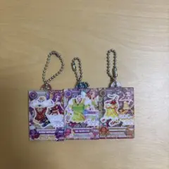 アイカツ　アクリルキーホルダー 3個セット