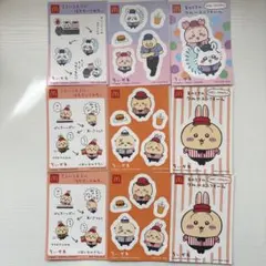 ちいかわハッピーセット マクドナルド シール マック うさぎモモンガ ステッカー