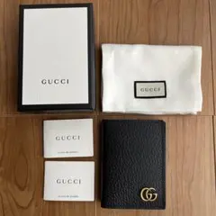 GUCCI名刺入れのサムネイル