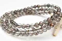 希少共生 オージャイトガーネットインクォーツ　5mm　3連タイプ ブレスレット