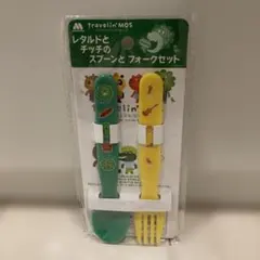 Item thumbnail for item de3c2640-ddcc-4edf-8de8-d825998117d8