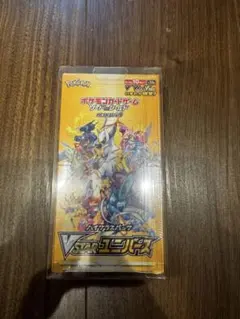 VSTARユニバース シュリンク付き