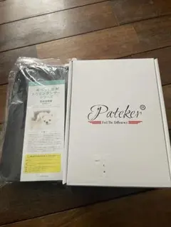 Item thumbnail for item f8df1667-92aa-40e9-b666-6533614e2cb3