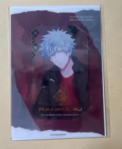 うたプリ ビジュカ 黒崎蘭丸