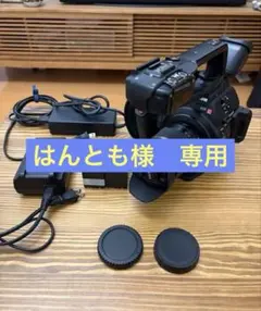Canon EOS C100 Mark II レンズ付きシネマカメラ（値下げ）のサムネイル