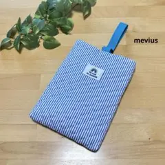 Ai Sekiya様 リクエスト 2点 まとめ商品